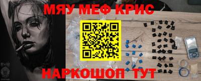 СК Коммунар