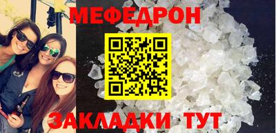 СК Коммунар