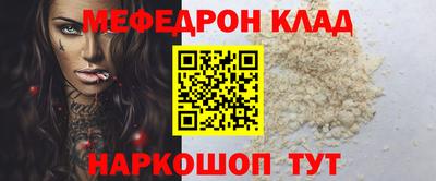 СК Коммунар