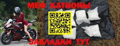 круглые Комсомольск-на-Амуре