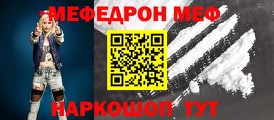 марки nbome Прохладный