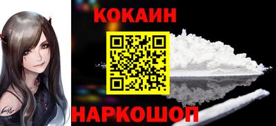 СК Коммунар