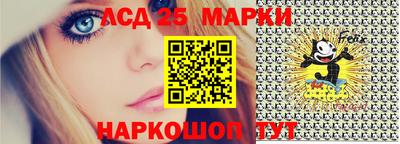 метамфетамин Конаково