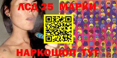 СК Коммунар