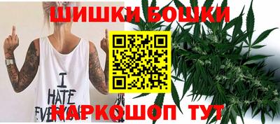 круглые Комсомольск-на-Амуре