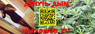 круглые Комсомольск-на-Амуре