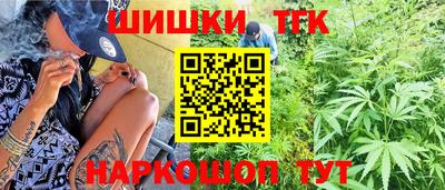 СК Коммунар