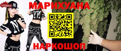 круглые Комсомольск-на-Амуре