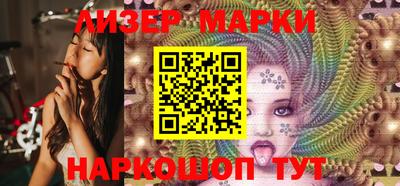метамфетамин Конаково