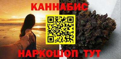 метамфетамин Конаково