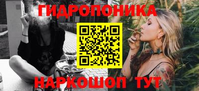 СК Коммунар