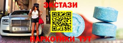 СК Коммунар