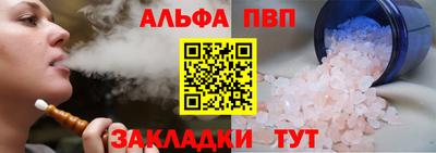 СК Коммунар