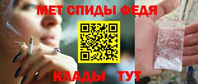 СК Коммунар