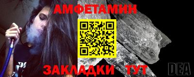 круглые Комсомольск-на-Амуре