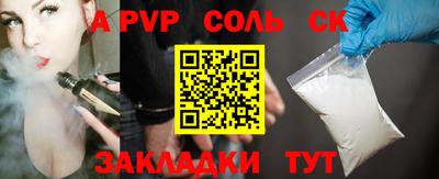 ECSTASY Прокопьевск