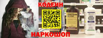 метамфетамин Конаково