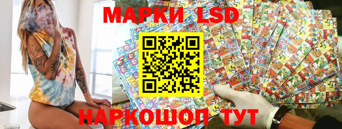МЕТАМФЕТАМИН  ГАШ  Лсд 25  Мефедрон   Касимов  Мефедрон  МЕТАДОН  ГАШ  Вход с VPN 