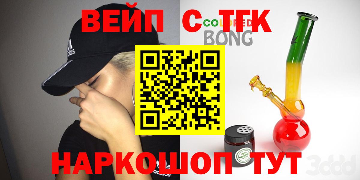 ЭКСТАЗИ Касимов